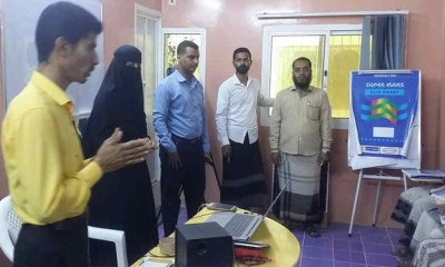 المدير العام لصندوق تنمية المهارات بـحضرموت تطلع على سير تنفيذ الدورة التدريبية للطاقة الشمسية بأكاديمية الاختراع للتقنية والإبداع بالمكلا