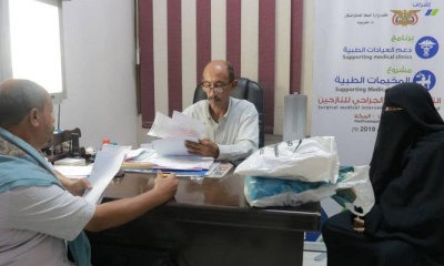 مؤسسة طيبة تنفذ المرحلة الثانية لمشروع التدخل الطبي الجراحي للنازحين بالمكلا