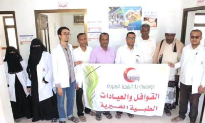 بمنطقة صليلة بمديرية سيئون: 114 حالة استفادت من المعاينة التخصصية والفحوصات المخبرية المجانية في القافلة الخيرية 