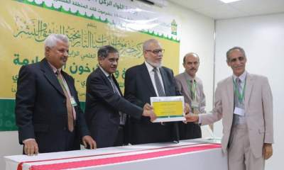 مركز حضرموت للدراسات التاريخية والتوثيق والنشر ينظم المؤتمر العلمي الرابع بالمكلا