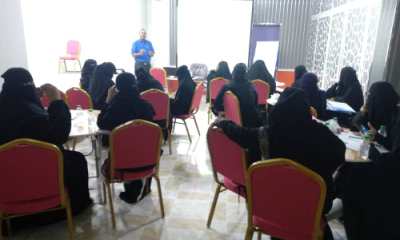 دائرة المرأة بمؤتمر حضرموت الجامع تنفذ دورة في مجال التخطيط الاستراتيجي