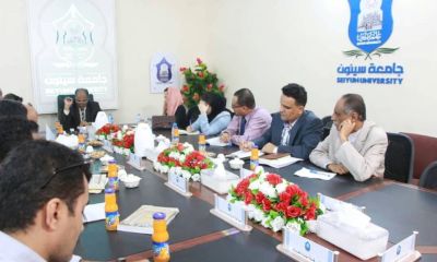 لقاءتشاوري في جامعة سيئون يضع الترتيبات اللازمة لعقد ورشه للعمارة الطينيه