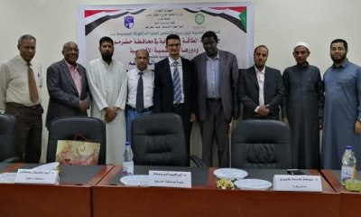 الباحث حسين بازرعه ينال درجة الدكتوراه في الفلسفة الجغرافية من جامعة بحري بالسودان