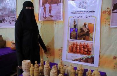 اليوم و غدا خيمة تراثية وحفل كرنفالي للقطاع النسوي بحديقة الطويلة بسيئون تزامناً مع احتفالات الذكرى السادسة للهبة الحضرمية