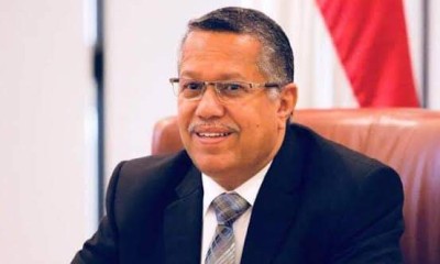 تكليف د. احمد بن دغر للاشراف على تطبيق اتفاق الرياض