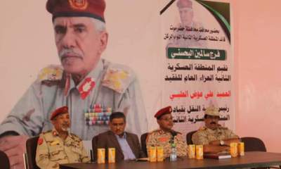المنطقة العسكرية الثانية تنظم لقاءاً عاماً للعزاء في الفقيد علي عوض العليي رئيس شعبة النقل بالمنطقة العسكرية الثانية بالمكلا