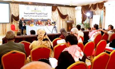 الحلقة النقاشية حول الهبة الحضرمية تدعو جميع الأحزاب والمكونات السياسية بوضع مصلحة حضرموت قبل غيرها