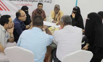 إدارة بحوث التنمية الإدارية والتدريب تدشن ورشة عمل لإعداد إطار منظومة بناء قدرات للسلطة المحلية بالمكلا