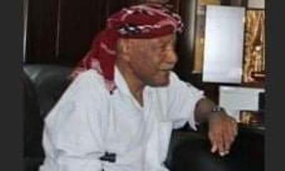 مؤتمر حضرموت الجامع يعزي في وفاة الشخصية الاجتماعية والفنية (عمر سعيد جوّد)