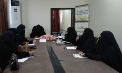 دائرة المرأة بمؤتمر حضرموت الجامع تناقش اتجاهات خطة نشاطها للعام 2020