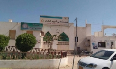 تأكيد على الأهتمام بالجانب الصحي .. مدير عام تريم يتفقد طوارئ مستشفى تريم قُبيل صلاة الجمعة