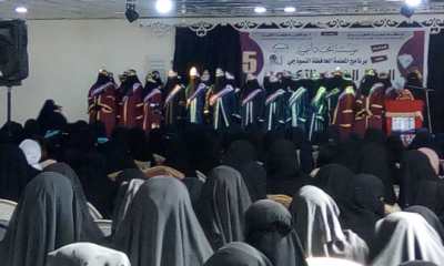 برنامج المعلمة الحافظة النموذجي بالقطن يقيم الحفل السنوي الخامس ويكرم حافظات القرآن الكريم