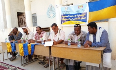 الجمعية العمومية لنادي التعاون بالعقاد عقدت إجتماعها بحضور الهيئة الإدارية وممثل مكتب الشباب والرياضة بمديرية القطن