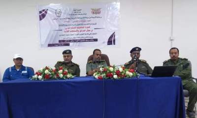 بن دويس يدشن البرنامج التأهيلي للدفاع المدني في مجال الحرائق والإسعافات الأولية