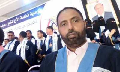 عميد كلية التربية سقطرى يحضر حفل تكريم كوكبة الخريجين الاوائل والحائزين على مرتبة الشرف للعام الجامعي 2018_2019م بجامعة حضرموت