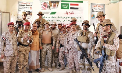 تسليم أفراد المنطقة العسكرية الأولى مكرمة خادم الحرمين الشريفين الملك سلمان بن عبد العزيز حفظه الله