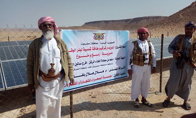 تدشين مشاريع الطاقة الشمسية لعدد من آبار المياه بمديرية زمخ ومنوخ بصحراء حضرموت
