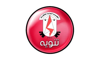 بسبب خلل طارئ : خروج منظومة كهرباء وادي حضرموت عن الخدمة اليوم