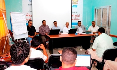 لقاء لتقييم البلاغات في الترصد الوبائي الالكتروني والاستجابة وادخال وتحليل المعلومات يعقد بسيئون