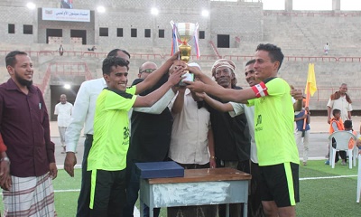 مركز الأورام السرطانية بحضرموت الوادي والصحراء يتوج بكاس اليوم العالمي للسرطان