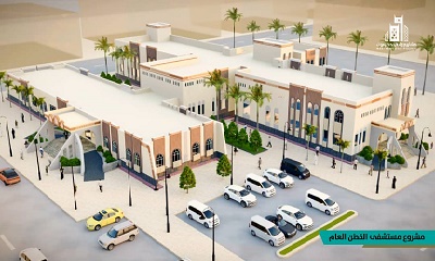 بدء الأعمال في مشروع مبنى مستشفى القطن العام الجديد بكلفة مليون و 517 الف دولار