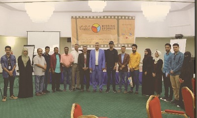 الوزير دماج وعدد من مدراء مكاتب الثقافة بالجمهورية في زيارة تفقدية لمخيم صناعة الأفلام الوثائقية بالمكلا