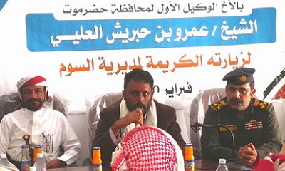 وكيل أول حضرموت يزور مديرية السوم ويلتقي المكتب التنفيذي والأعيان والمشايخ والوجهاء بالمديرية