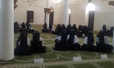 مسابقة القرآن الكريم لمدارس التعليم الأساسي بنات لمدارس مديرية سيئون