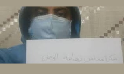 الخارجية اليمنية : دولة الإمارات توافق على إجلاء الطلاب اليمنيين من ووهان الصينية