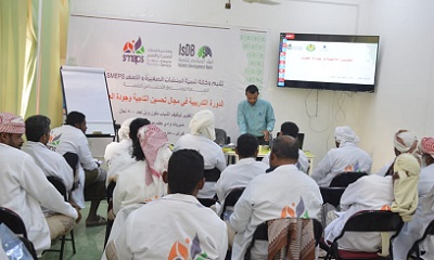 إنطلاق مشروع تدريب 800 نحال بوادي حضرموت ومديرية دوعن