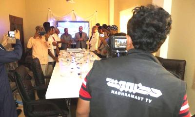 رسميا الاطلاق الرسمي لشارة تلفزيون حضرموت اليوم 2020/2/20