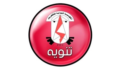 خلل في خط بدرة 33 ك.ف يتسبب في فصل التيار الكهربائي عن محطات ( بدرة - وادي العين - المنبعث - عمد - رخية )