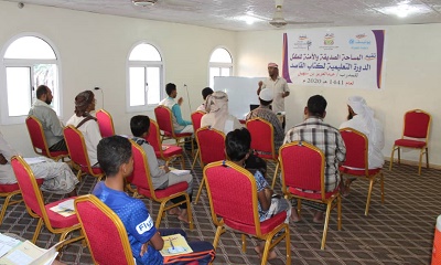 تدشين الدورة التعليمية لكتاب القاصد بمؤسسة وادي دوعن للتنمية