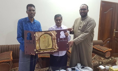 تريم تُهدي محافظ حضرموت درع : شكر وعرفان 