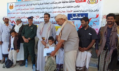 مدير عام العبر ابن ملهي يدشن معمل للحاسوب والمختبر العلمي ويكرم أوائل طلاب مدرسة العبر للتعليم الأساسي والثانوي