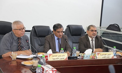 المحافظ البحسني يرأس اجتماعا بمجلس جامعة حضرموت لمناقشة الصعوبات والاحتياجات الضرورية