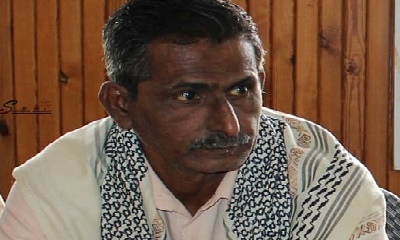 مدير عام الريدة و قصيعر يبعث برقية عزاء ومواساة إلى أسرة الفقيد عوض أحمد الهزيلي