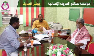 رئيس مؤسسة صنائع المعروف يستقبل المدير التنفيذي لمجلس تنسيق جمعيات ذوي الاعاقة بوادي حضرموت