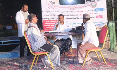 سيئون .. اختتام فعاليات الأسبوع الخليجي للتوعيه بمرض السرطان .