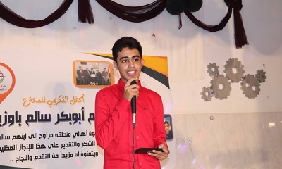 أبناء منطقة مراوح بوادي العين يقيمون حفلاً تكريماً لابنهم المخترع سالم باوزير