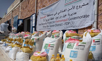 تدشين توزيع السلال الغذائية لشهر فبراير لمشروع الأمن الغذائي WFP والذي تنفذه المؤسسة الطبية الميدانية FMF بمديرية غيل بن يمين