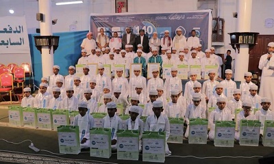 جمعية الدعوة بحضرموت تحتفي بتخريج 140 من خريجي المنظومة التعليمية