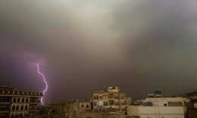 فلكي يمني يتوقع هطول امطار غزيرة مطلع النصف الاخر من شهر مارس الجاري بعدد من المحافظات اليمنية