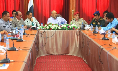 المكتب التنفيذي بوادي و صحراء وادي حضرموت يناقش تقارير عن الحالة الامنية وعدد من المكاتب الخدمية