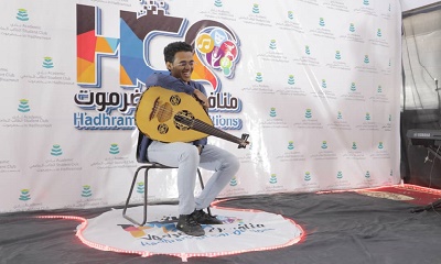 نادي الطالب الجامعي .. إنطلاق منافسات "العزف والغناء"ضمن منافسات حضرموت بنسخة الوادي