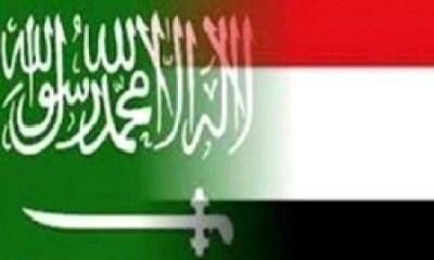 المملكة العربية السعودية تقر اغلاق آخر منفذ بري يربط بينها وشقيقتها اليمن