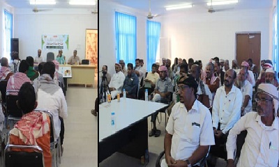 مدير إدارة التربية والتعليم بالقطن يلتقي مدراء مدارس المديرية