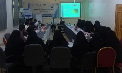 دورة تدريبية بسيئون لوصف وتقدير المخاطر البيولوجية