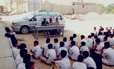 فريق الإستجابة السريعة بمكتب الصحة بمديرية شبام ينفذ حملة توعوية بفيروس كورونا بمدرسة قريو للتعليم والأساسي