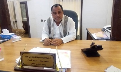 مدير عام مديرية شبام يشيد بالتحركات الامنية السريعة لنقطتي بحيرة والقارة في حادثة تفجير واحتراق بريد الحوطة